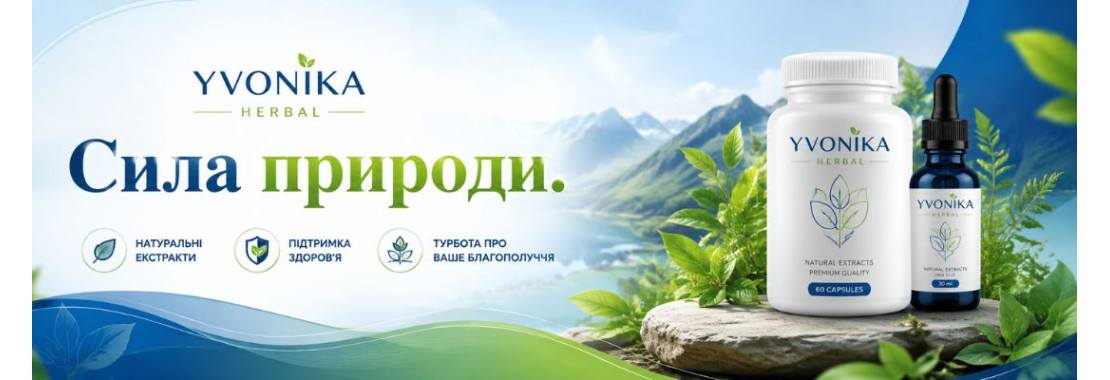 Yvonika